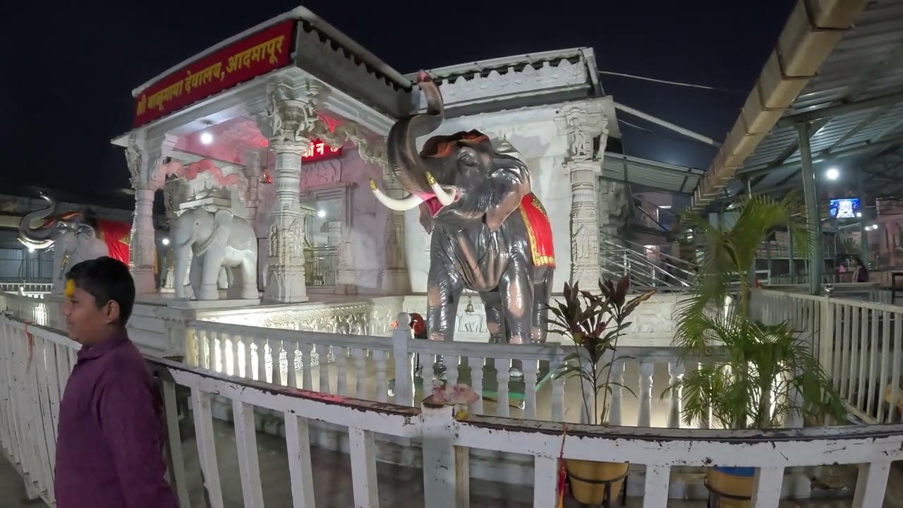 श्री संत सदगुरु बाळूमामा देवालंय आदमापूर दर्शन ता. भुदरगड जि. कोल्हापूर 