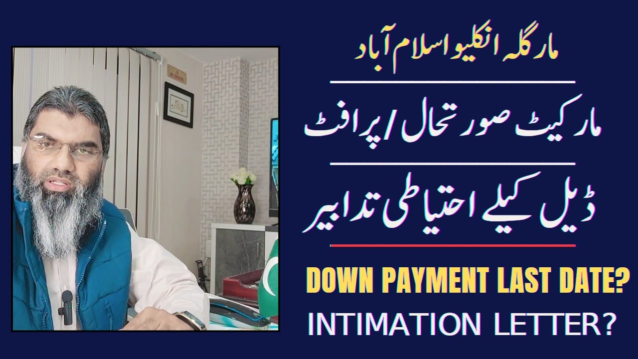 Margalla Enclave Market & Profit Last Date Down Payment & Letter Safty Measures | @Nexus Estate TV |