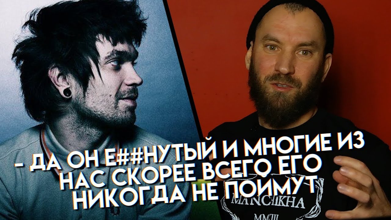 АНДРЕЙ 