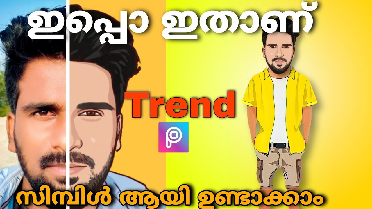 how to edit cartoon picture in picsart|caricature photo editing|instagram trending photo editing