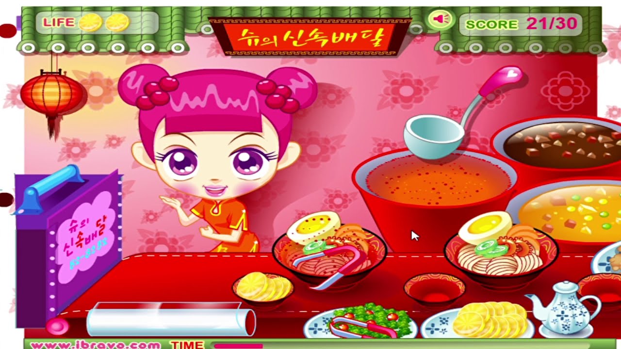 Sue Delivery Meals Game - Play online at Y8.com