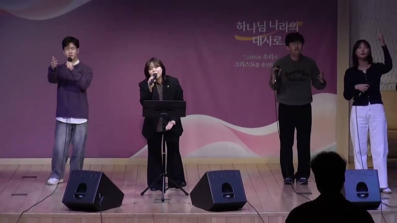 마음의예배 (The heart of worship) + 내삶의이유라 (The Reason that I Live) - 스윗드림 @빛나청년부 안산빛나교회