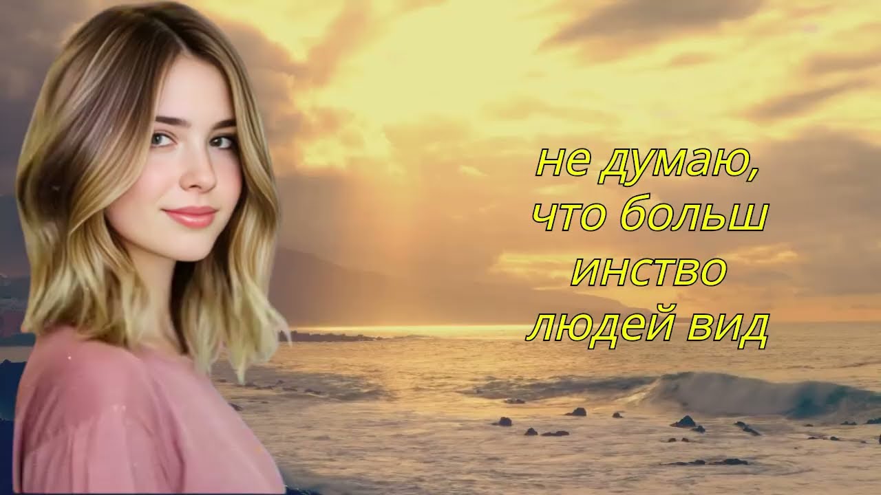 10 тайных сигналов женщины, которые говорят о её реальном интересе