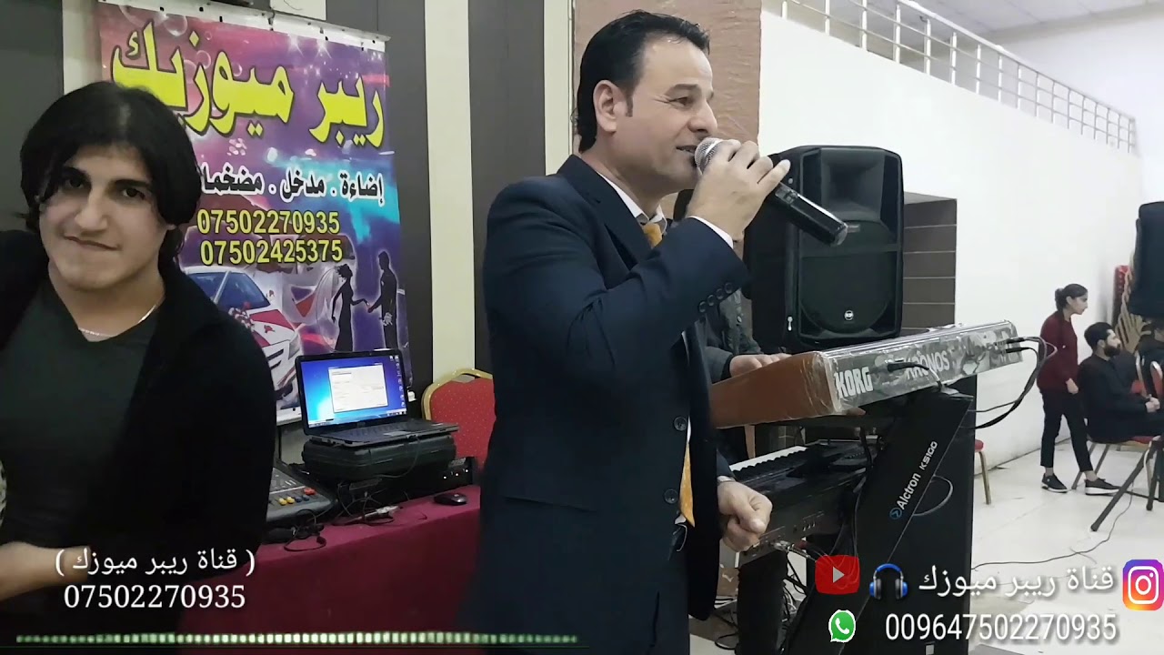 الفنان هيثم بولي مع الغالي ماوى عازف الورك 😍شيخاني نار دوميز
