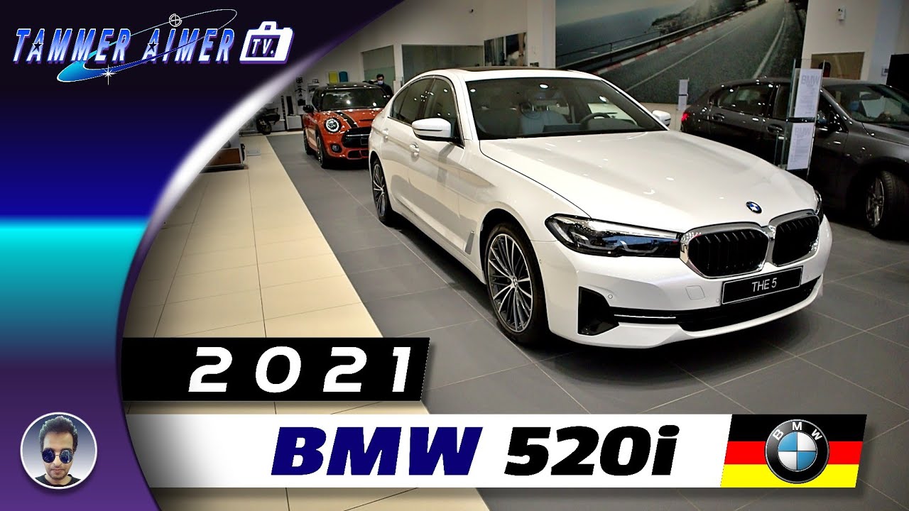 2021 BMW 520i interior and exterior walkaround Full HD