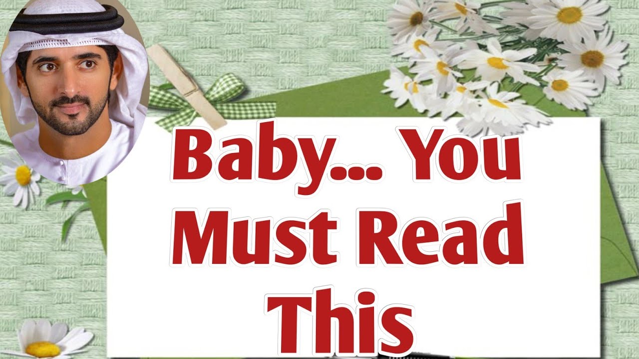 Baby.. You Must Read This | Fazza shaikh hmdan | fazza new English translate poem | Fazza king dubai