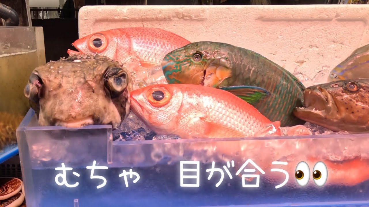 那覇の市場　夜の街をお散歩　Market Okinawa Japan  2026年1月21日
