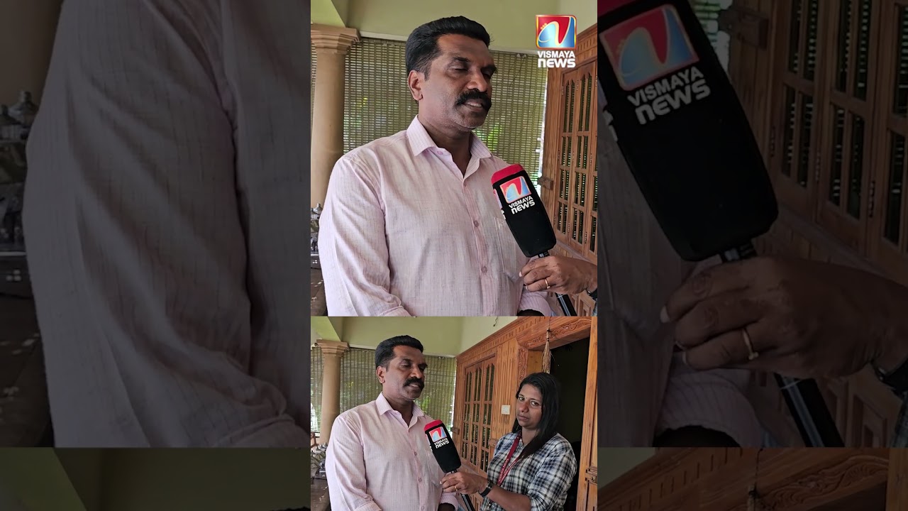 ഒടുവിൽ നീതി ലഭിച്ചു... | VISMAYANEWS