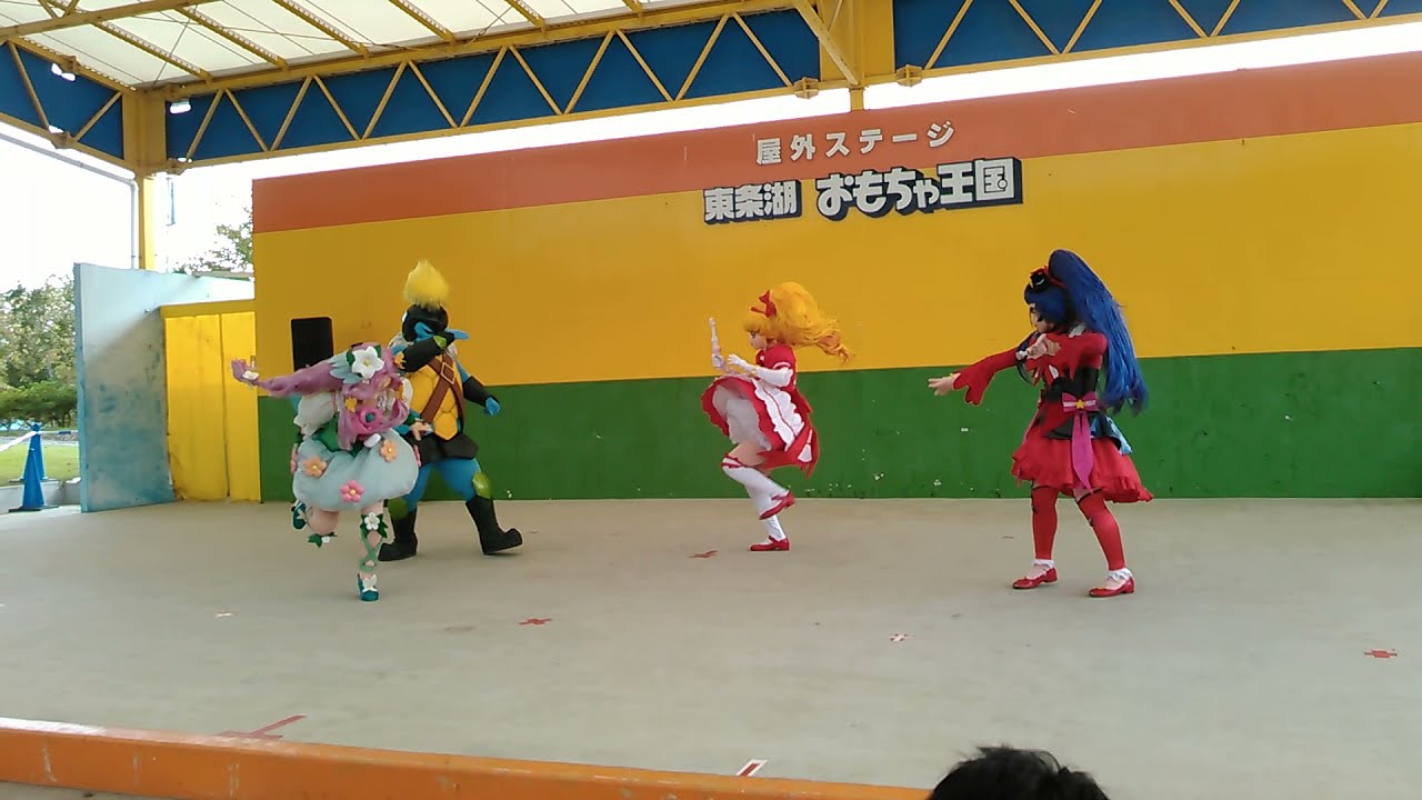魔法つかいプリキュア!   ショー　１　　Precure show　１