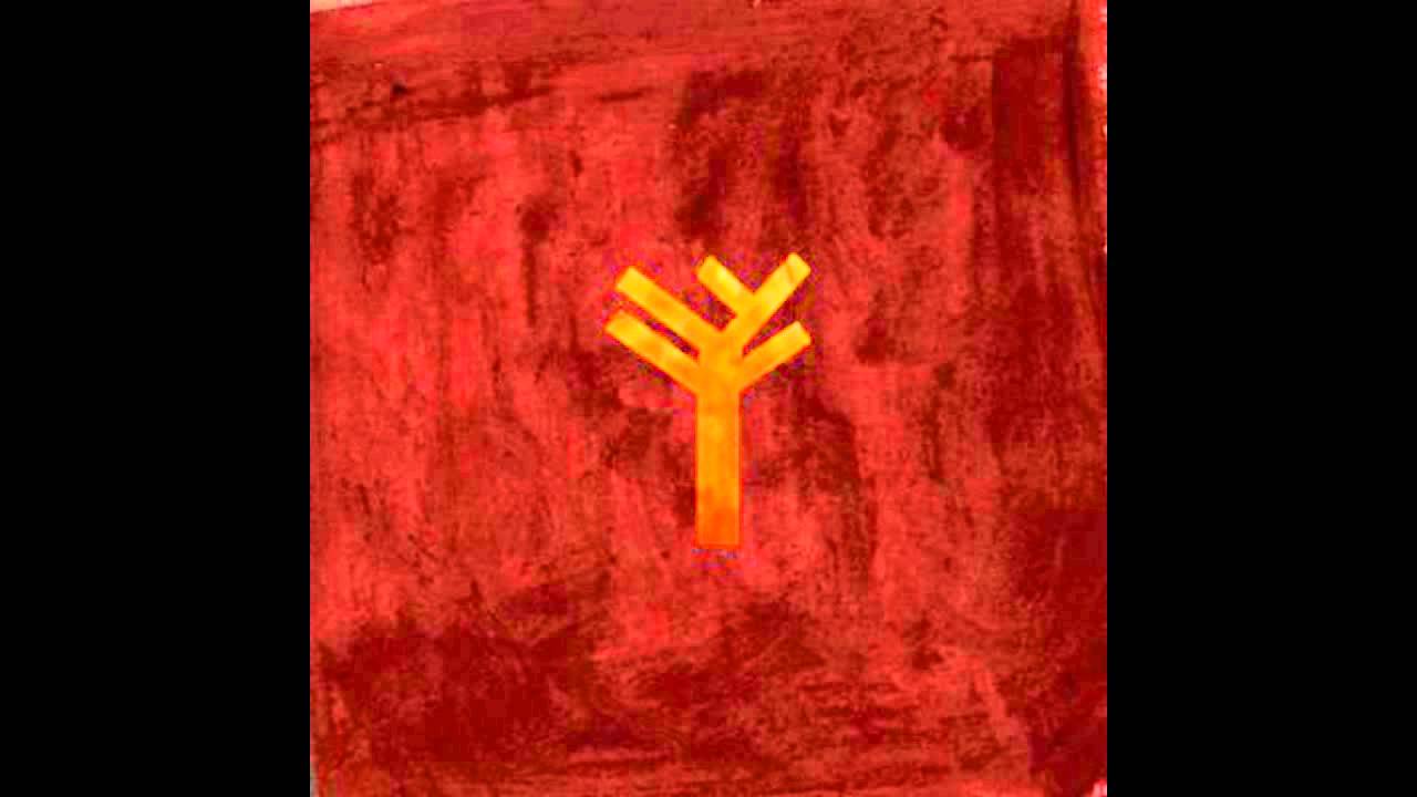 Shady Bard - Volcano! [with Lyrics]