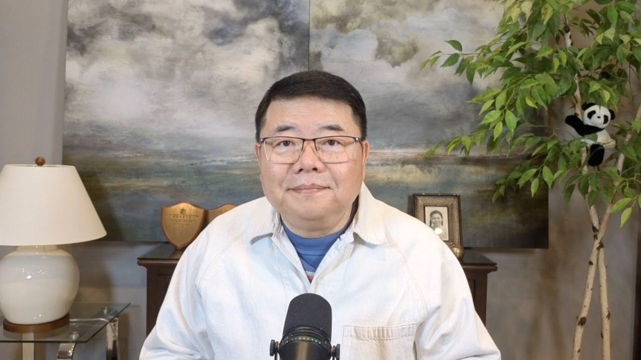 明年中国经济政策只见鸵鸟/高市早苗的援军到了/香港国安公署威胁外国记者/王剑每日观察/20251208