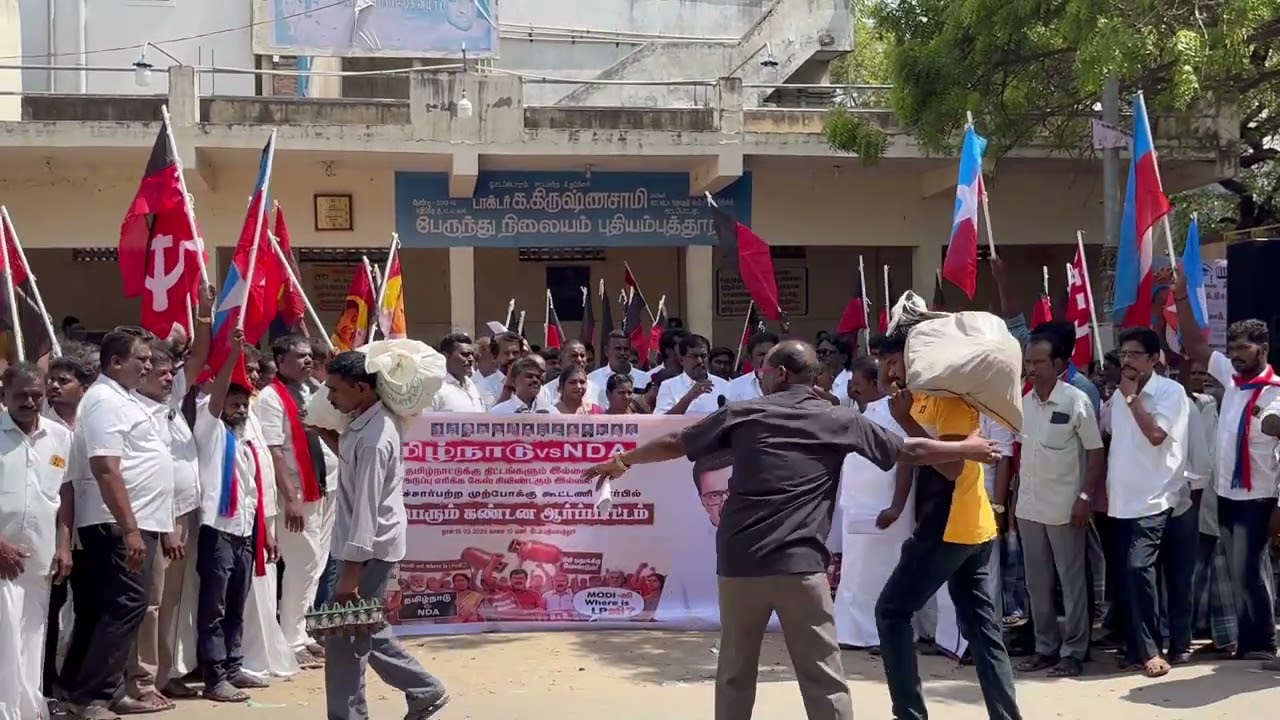 புதியம்புத்தூரில் மதசார்பற்ற முற்போக்கு கூட்டணிகட்சி சார்பில்  ஆர்ப்பாட்டம் 