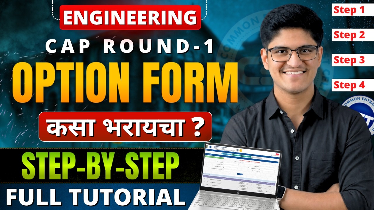 Engineering Option Form Filling | How To Fill Option Form | Step By Step Tutorial | Full Explained