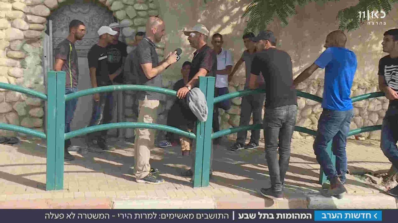 תושבי תל שבע מאשימים: למרות הירי - המשטרה לא פעלה | מתוך חדשות הערב 19.10.17