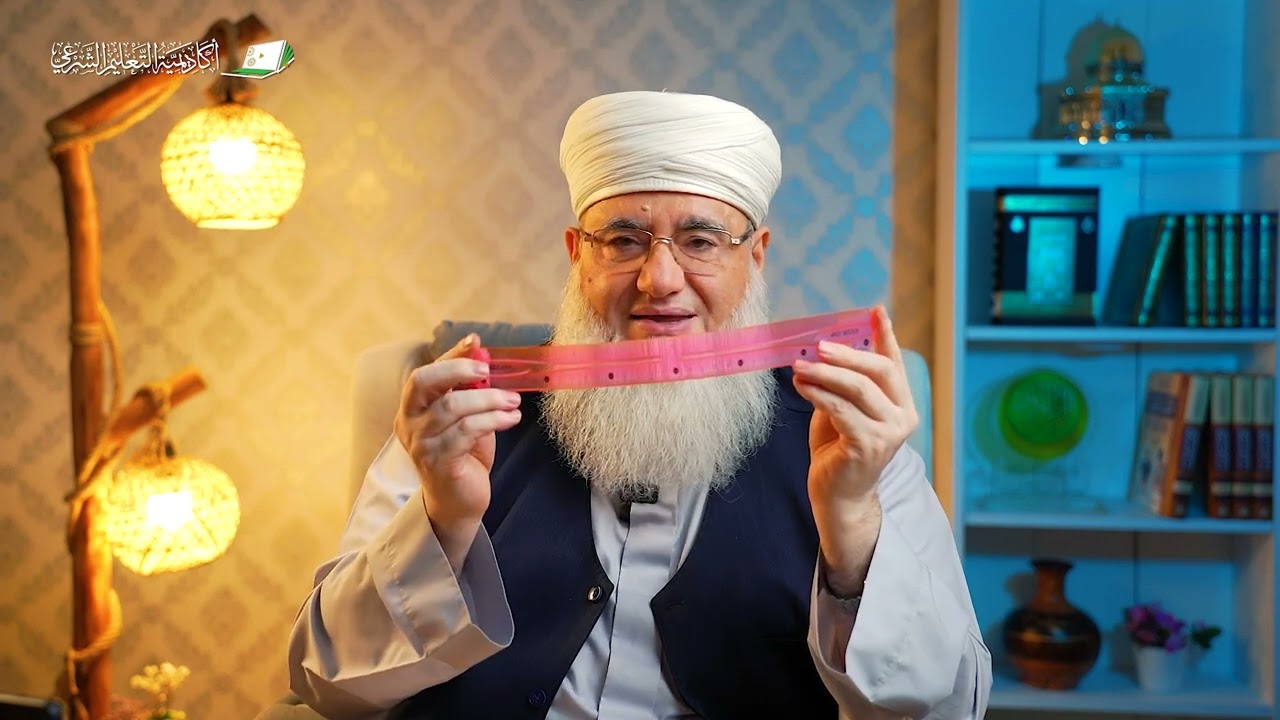 الحلقة الثانية / القراءة المجودة