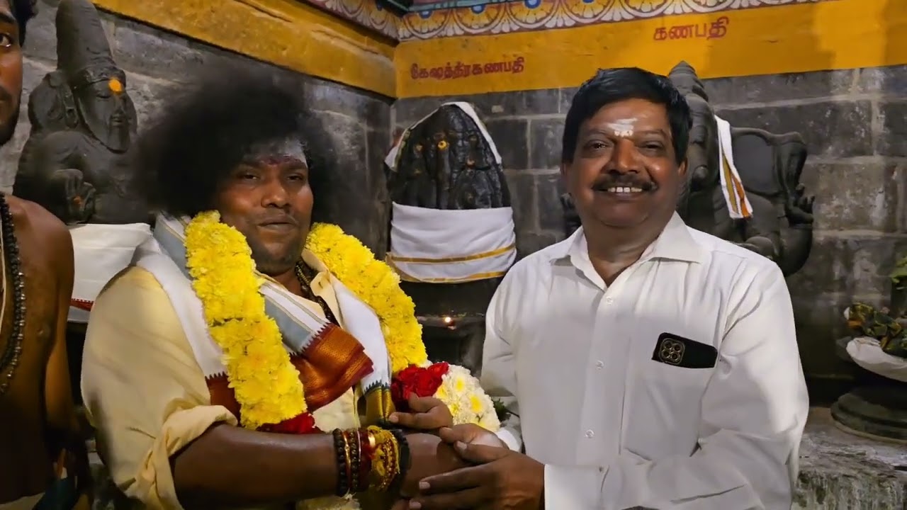 இயக்குனராக மாறும் நடிகர் யோகி பாபு அண்ணாமலையார் கோவிலில் சாமி தரிசனம்