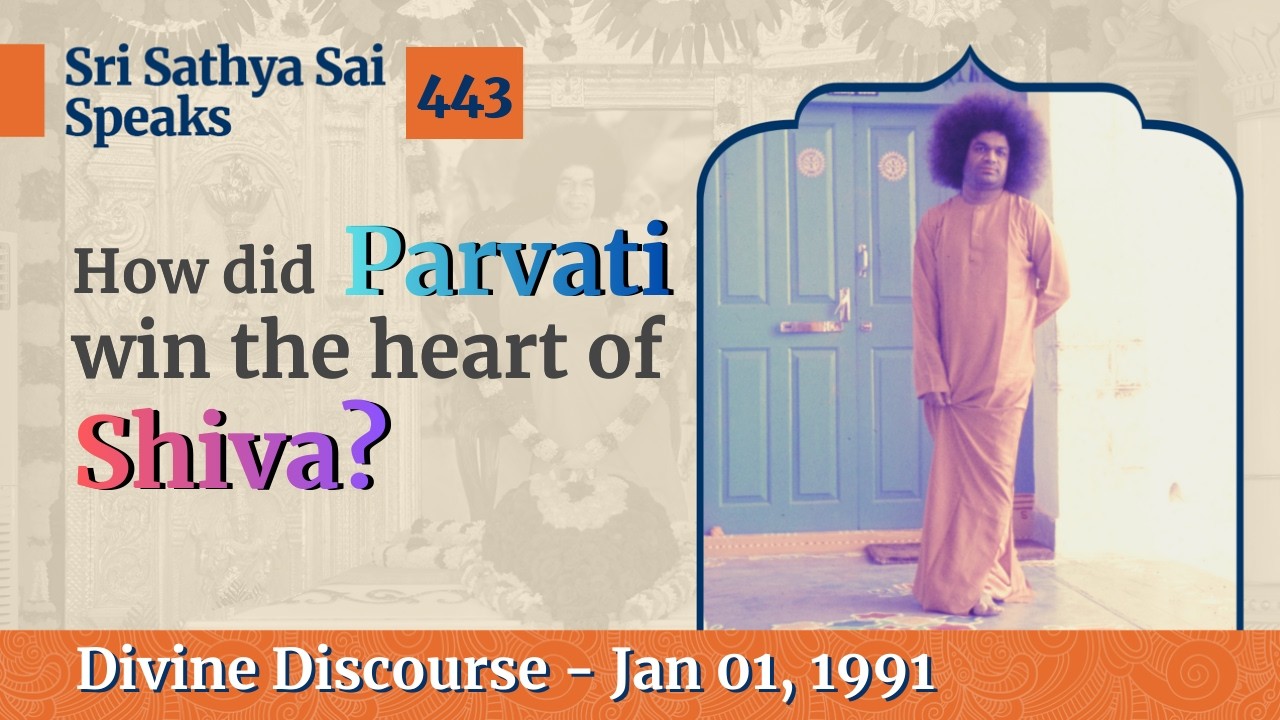 443 - Why God Responds to a Pure Heart, Not Ego | Sri Sathya Sai Speaks | Jan 01, 1991