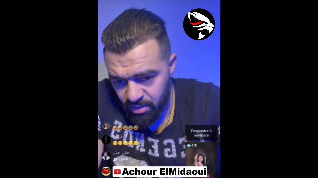 hicham mallouli | خدعته صديقته