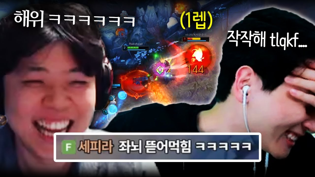 클리드의 기적의 동선에 결국 서러움 폭발한 김민교 | SLL EP.5