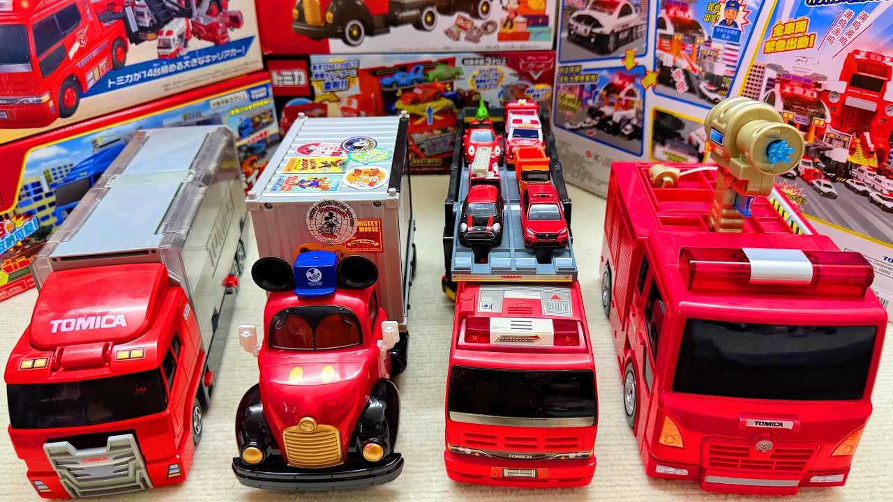 変形車がいっぱい！ トミカのクラシックコレクションA Collection of Transformable Cars Playset ASMR Satisfying with Unboxing