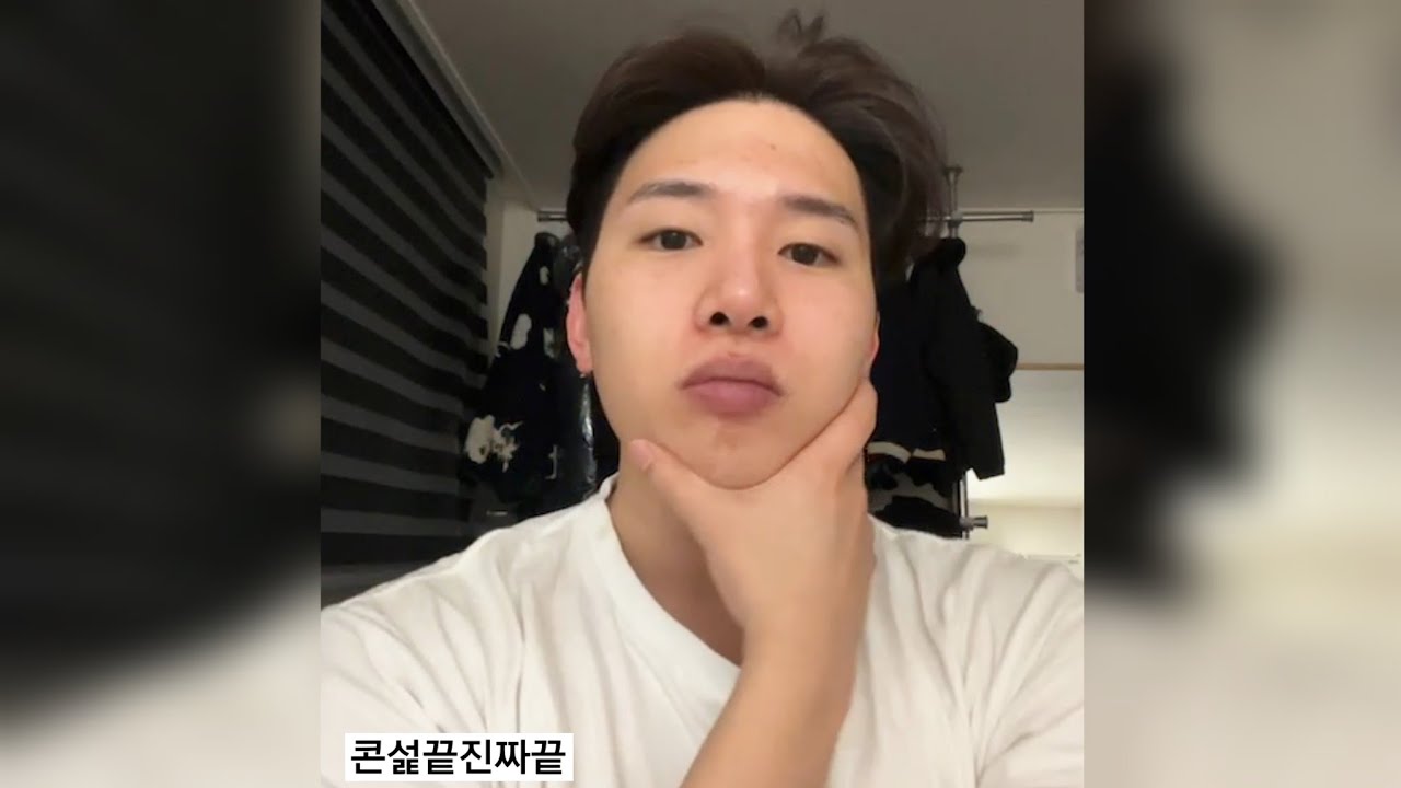 멜로망스(MeloMance) 김민석 240130 라방 인스타라이브 / 콘섩끝진짜끝