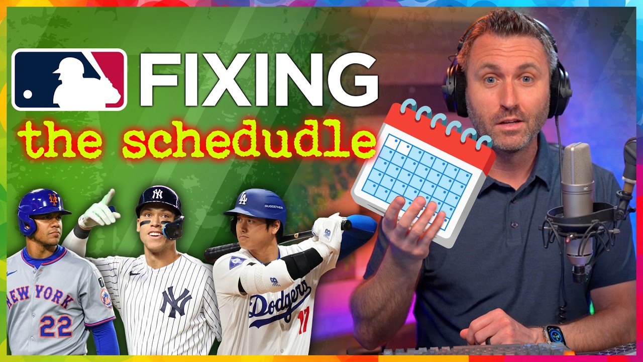 Расписание игр MLB могло бы быть НАМНОГО лучше...