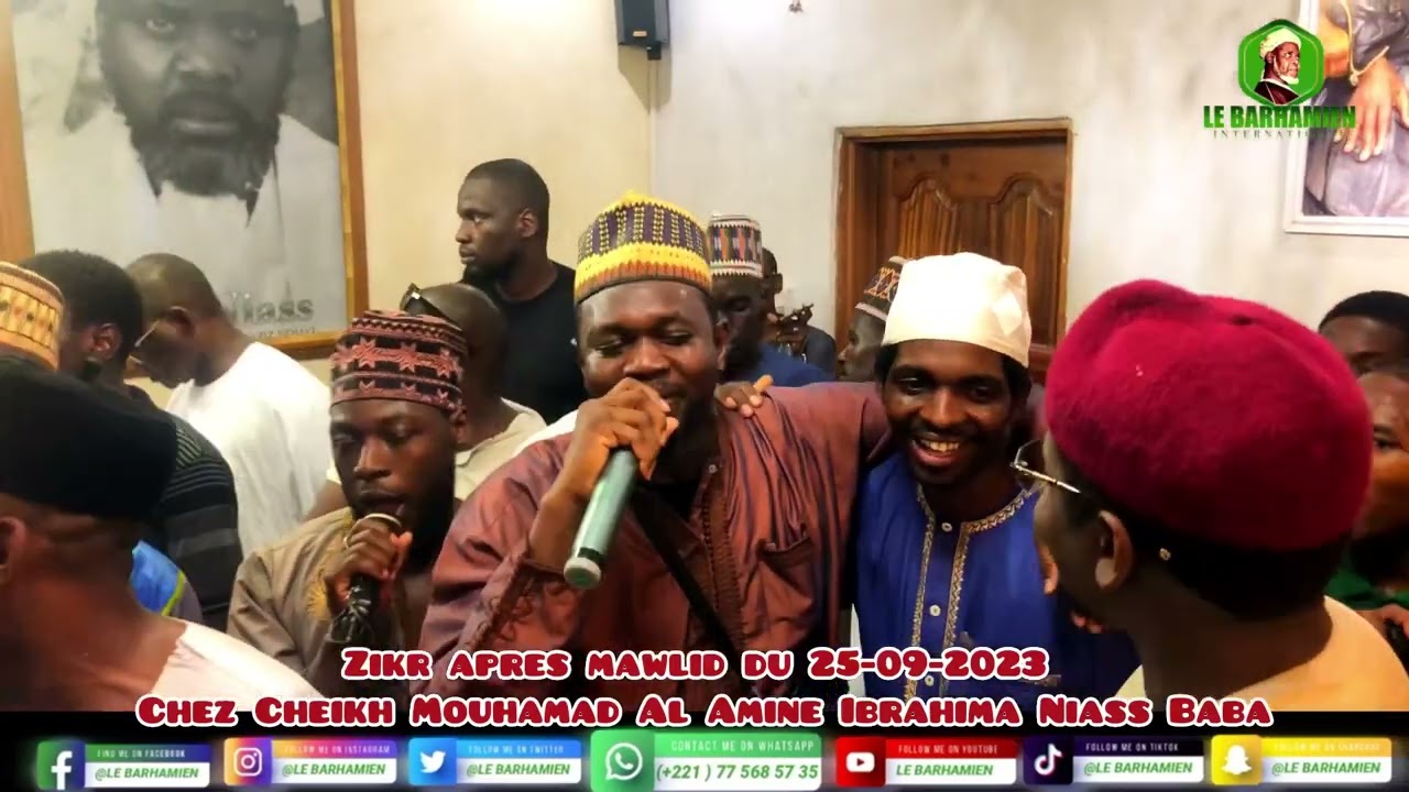 Tijani Zakir Cheikh Mouhamad Al Amine Ibrahima Niass Baba Lamine