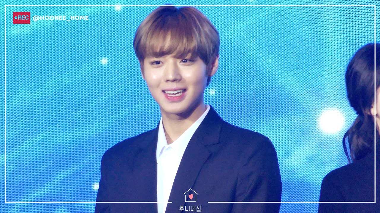 박지훈 :: 181010 중앙대100주년 기념식 - 18학번 박지훈!!