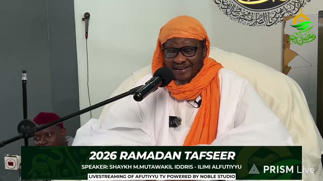 2026 Ramadan Tafseer - Madina Day 2