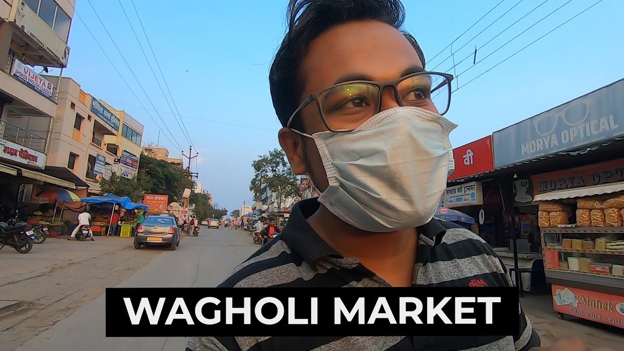 Wagholi ka Bajar II Pune vlog 3 II