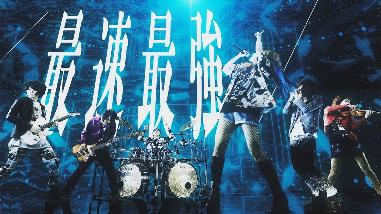 [Official MV] Unlucky Morpheus「Top of the 