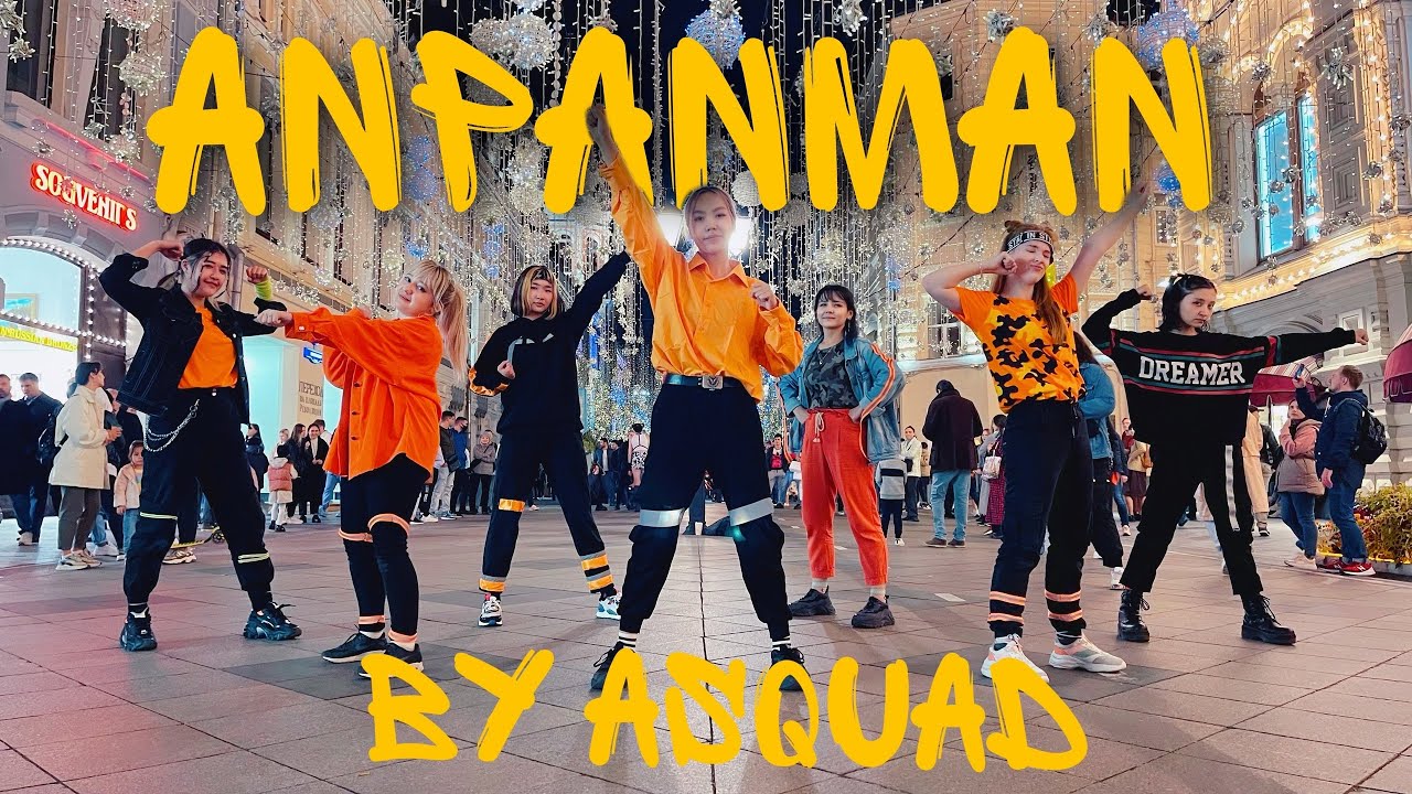 [K-POP IN PUBLIC RUSSIA] BTS (방탄소년단) - Anpanman | Dance cover by ASquaD [ONE TAKE]