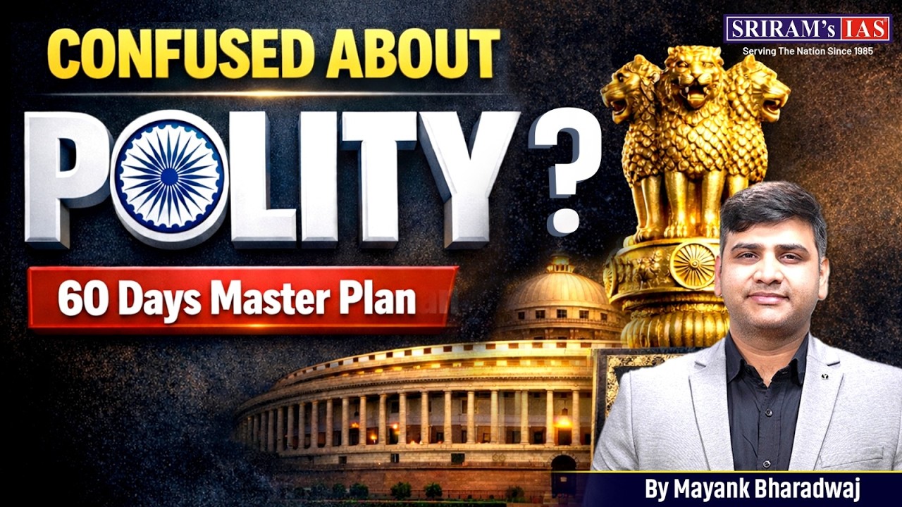 How to Complete Indian Polity in 60 Days  | UPSC 2026 Strategy #indianpolity #upsc2026