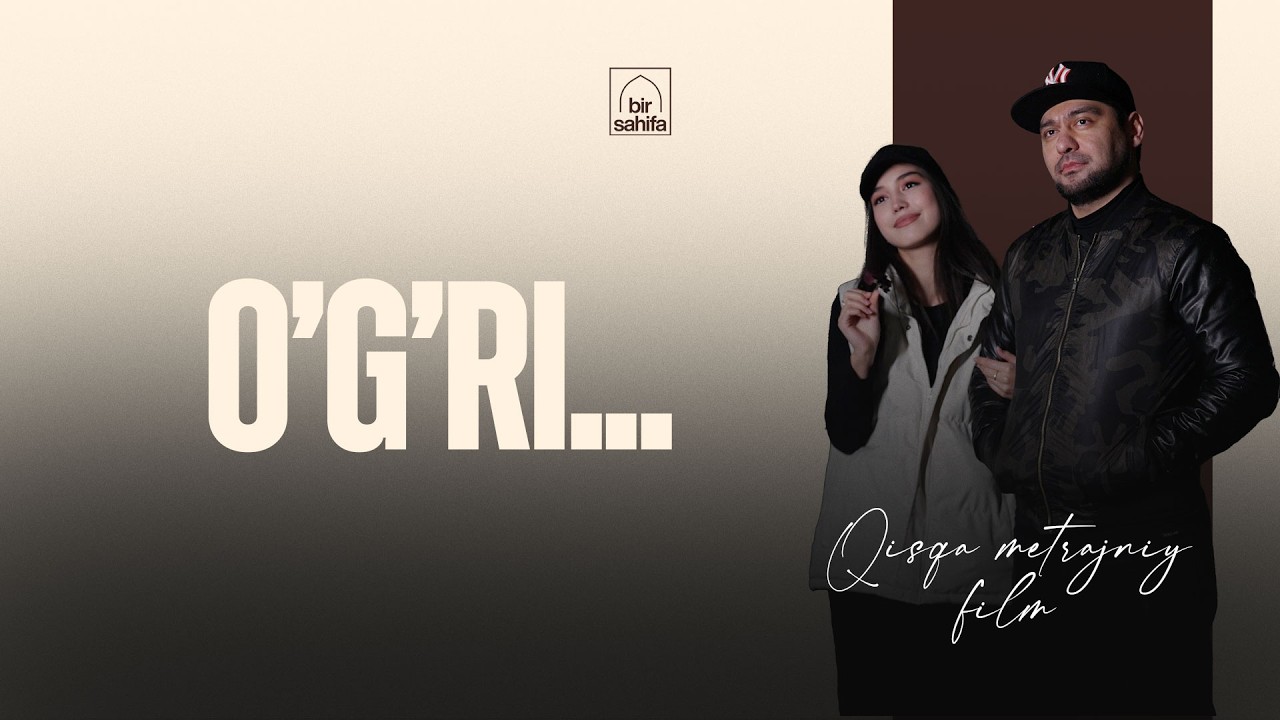 O'G'RI - Qisqa metrajli film | Bir sahifa