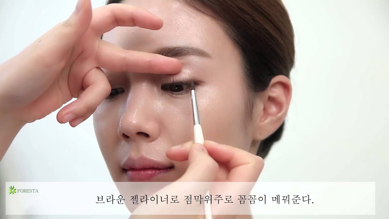 야외웨딩헤어메이크업-포레스타 핑크피치메이크업
