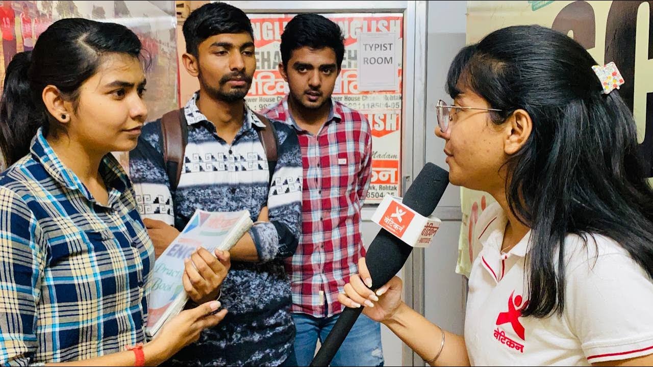 Interaction with SSC batch Students.