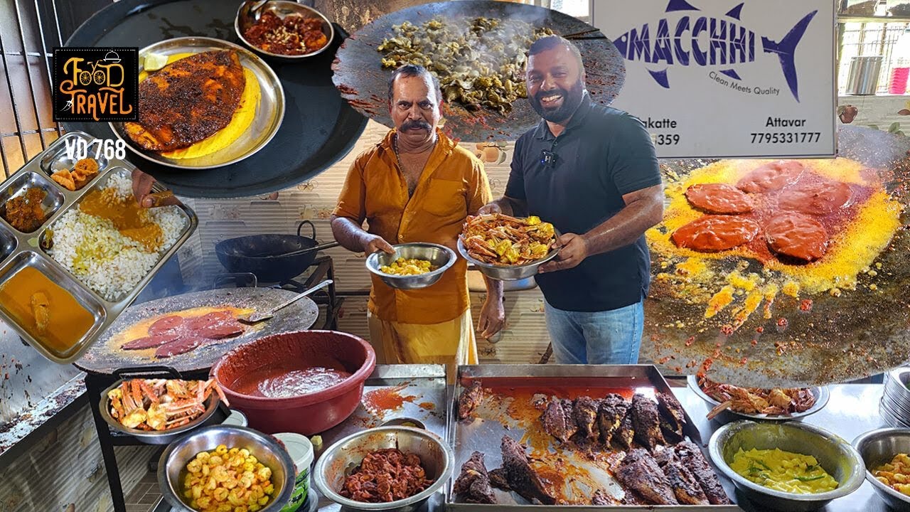 മീൻ വിളയാട്ടം - ഞണ്ടും കൊഞ്ചും അയക്കൂറയും! Macchhi Restaurant Mangalore for seafood lovers!