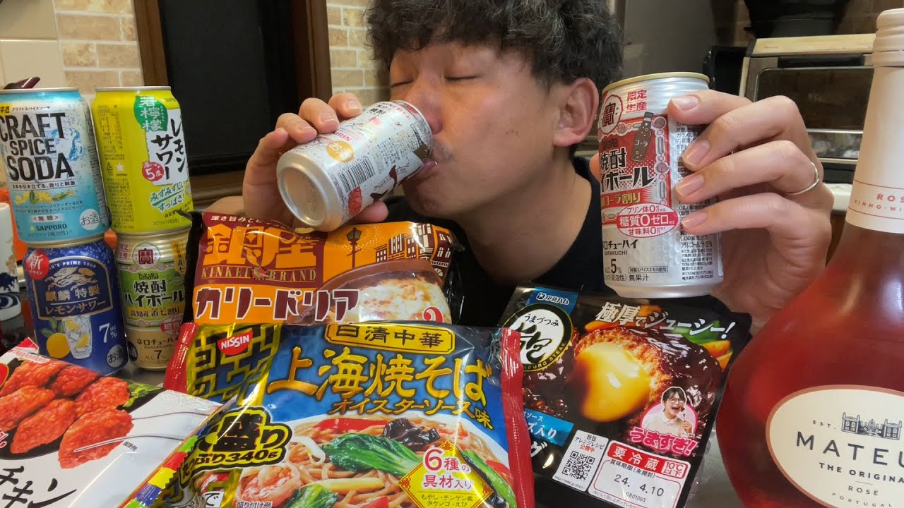 【休日飲み】疲れた体に栄養注入！アラフォー男の休日はこんな感じ。