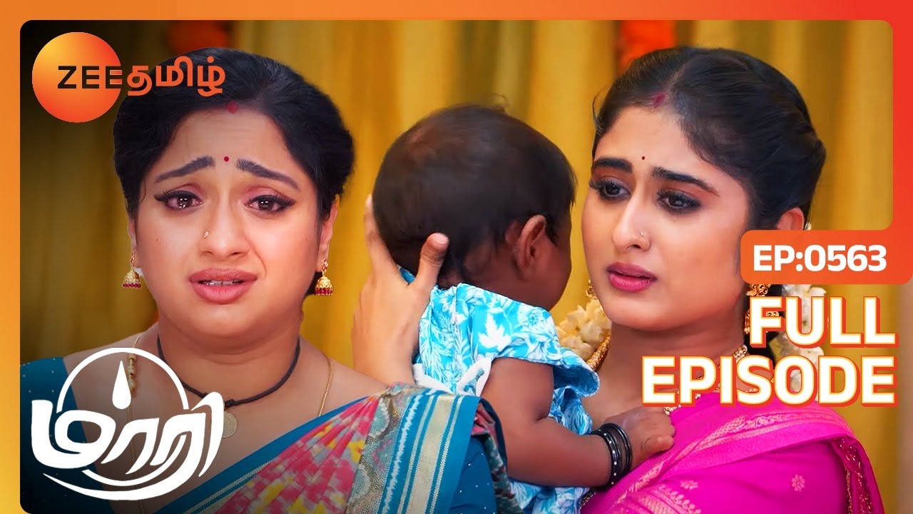 இவங்கள நம்பி குழந்தைய கொடுத்துட்டாங்களே | Maari - Full Ep - 563 - Maari, Suriya, Shreeja - Zee Tamil