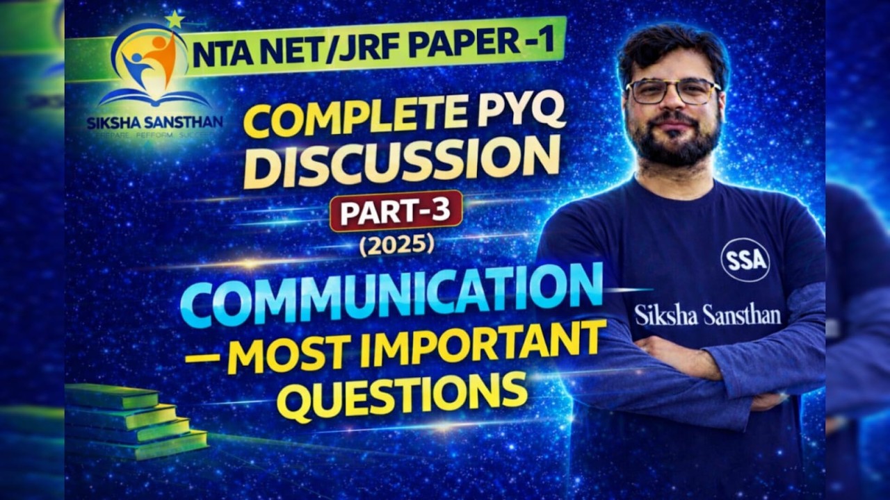 UGC NET/JRF Paper 1 Communication PYQ 2025 | Most Important Questions | Part-3