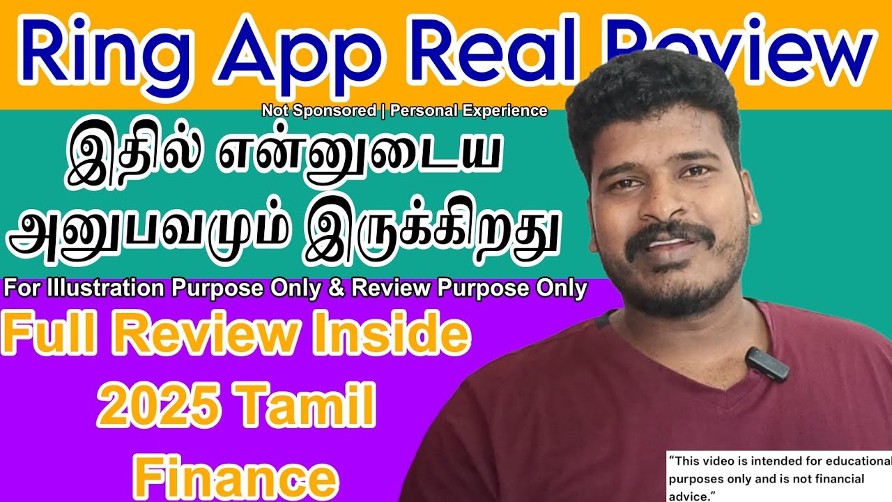 Ring by Kissht App Real Review 🔥 | Safe Personal Loan App 2025 | Tamil Finance & Credit Tips