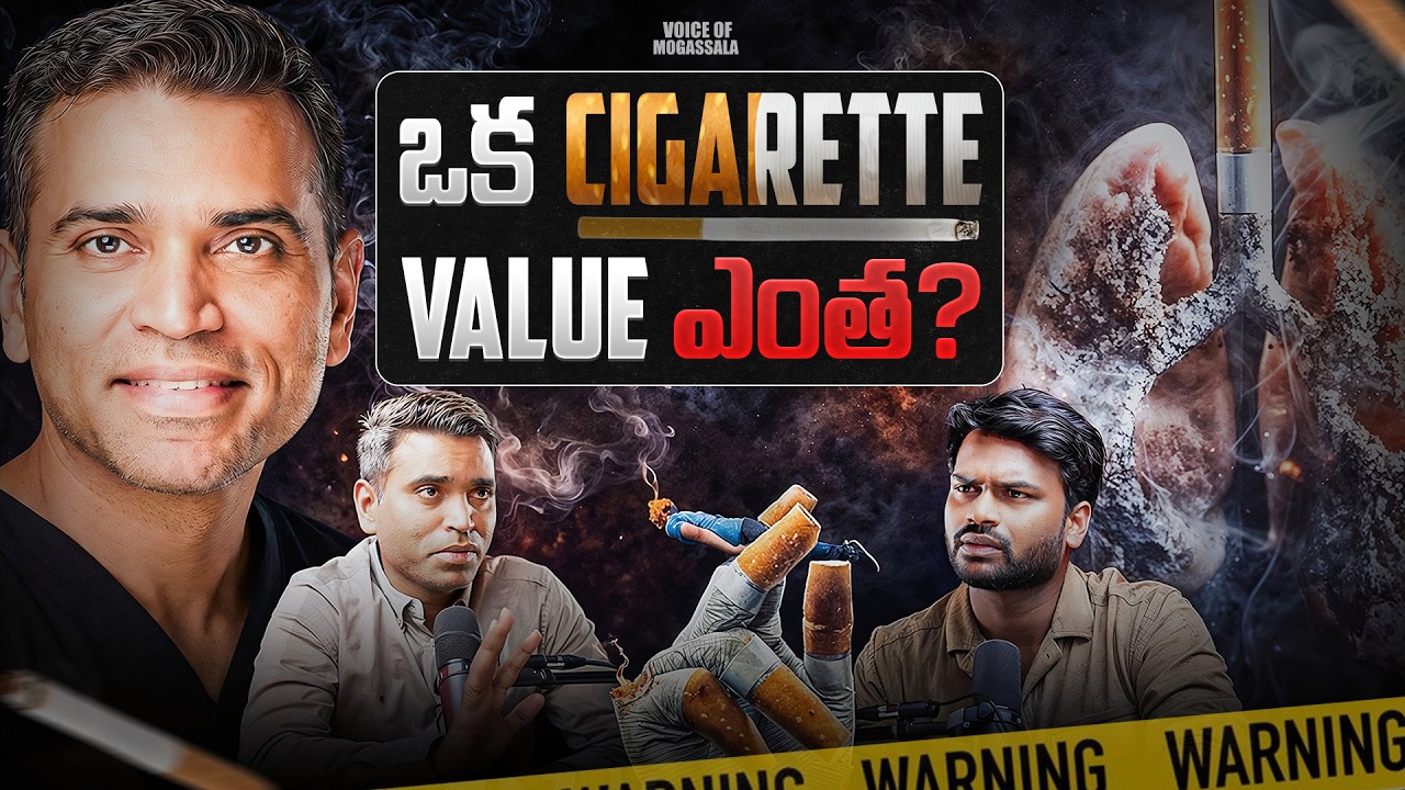 Every Man Must Know These Sexual Health Issues | Dr. Sridhar Devu | Voice of Mogasala Telugu Podcast