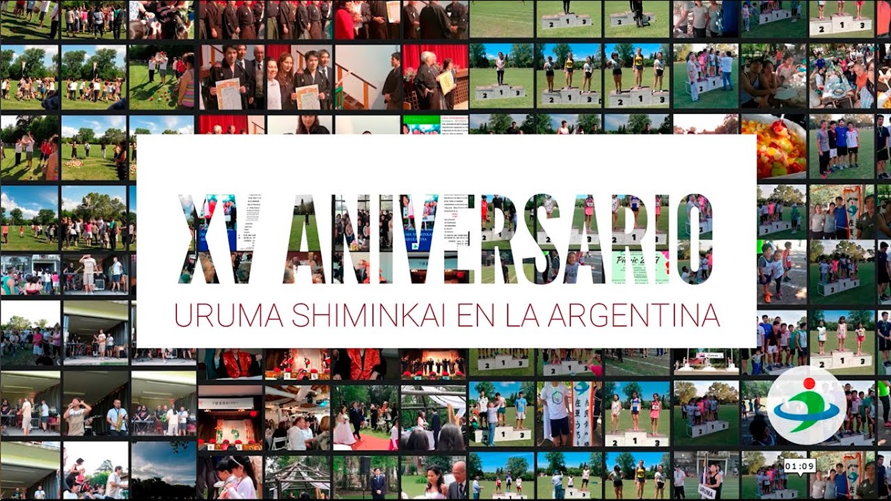 XV ANIVERSARIO URUMA SHIMINKAI EN LA ARGENTINA
