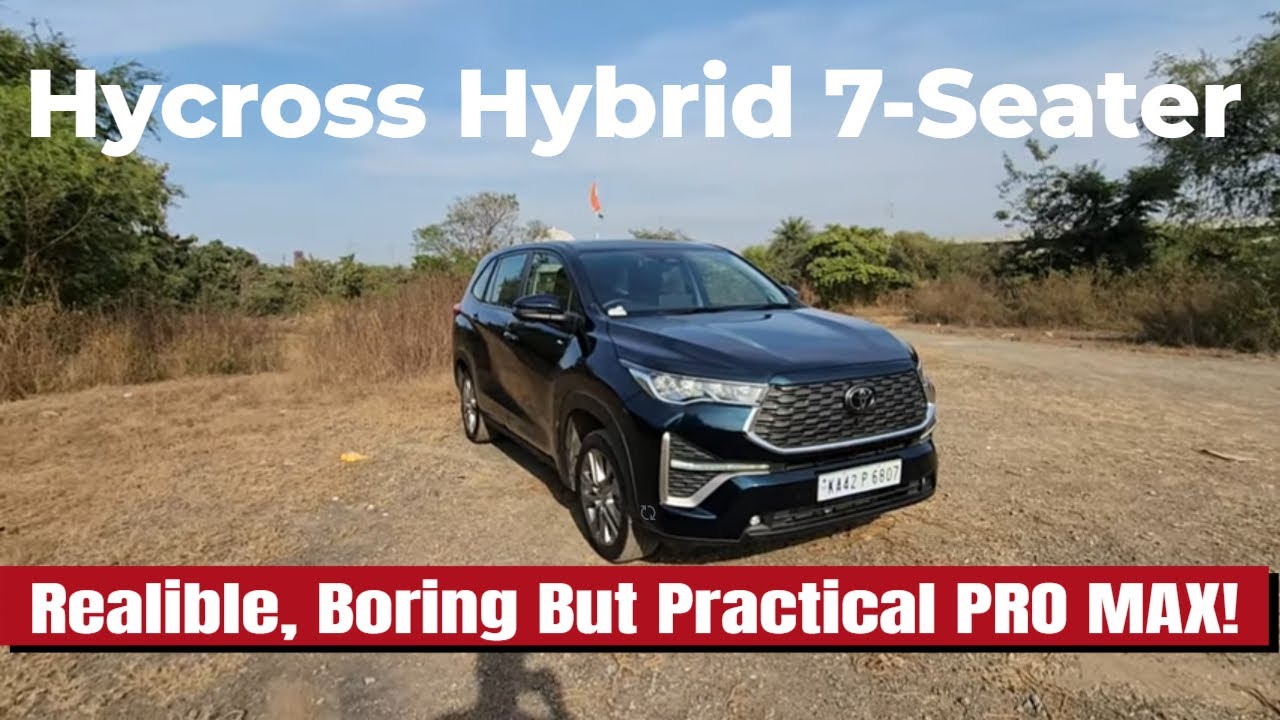 НЕЗНАЧИТЕЛЬНЫЕ ИЗМЕНЕНИЯ! Обзор Toyota Hycross Hybrid 2026 года | ThrustZone.com