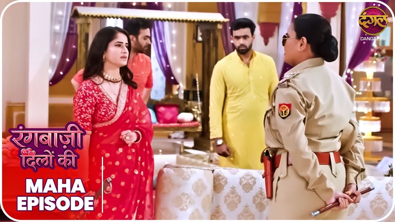 Rangbaazi Dilon Ki | Maha Episode | Shivangi Aur Ranbir Ki Anokhi Kahani | Dangal TV
