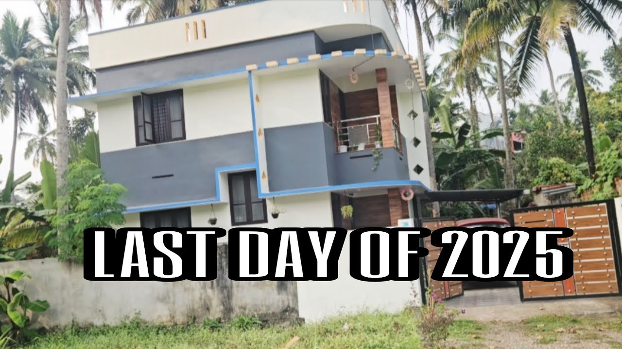 LAST DAY OF 2025