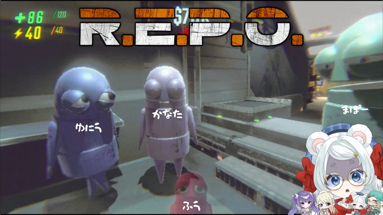 【アットホームな職場です】R.E.P.O.【女4人コラボ♡】