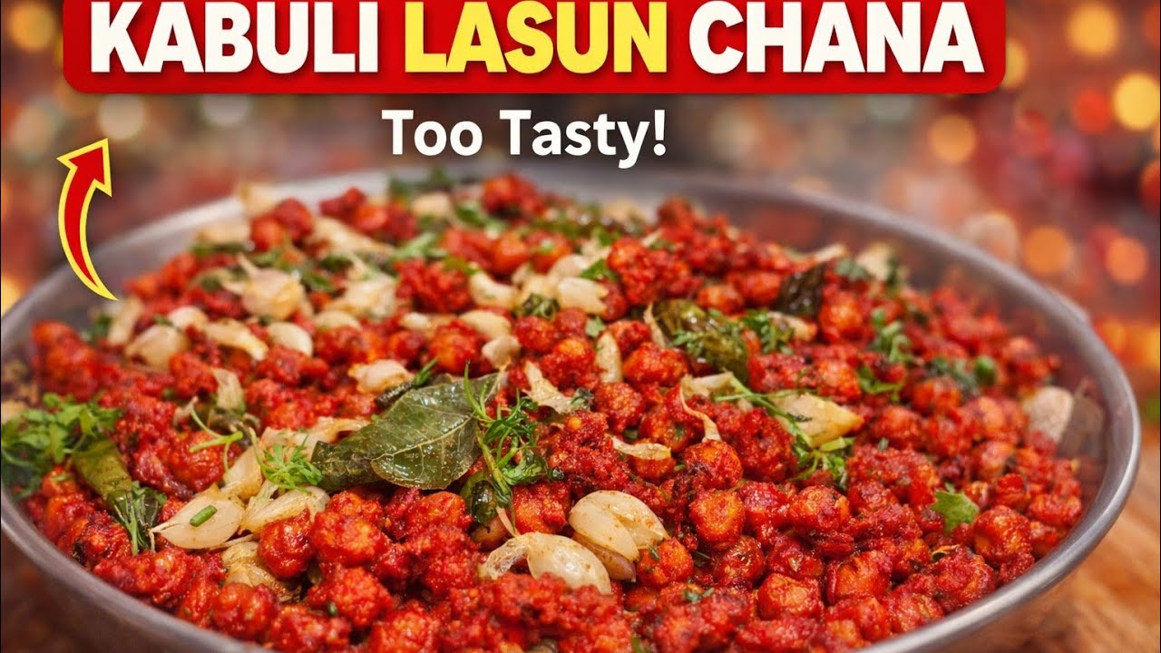 Crazy Delicious Kabuli Lasun Chana Recipe | Most Addictive Kabuli Chana Ever | Garlic Chana Recipe