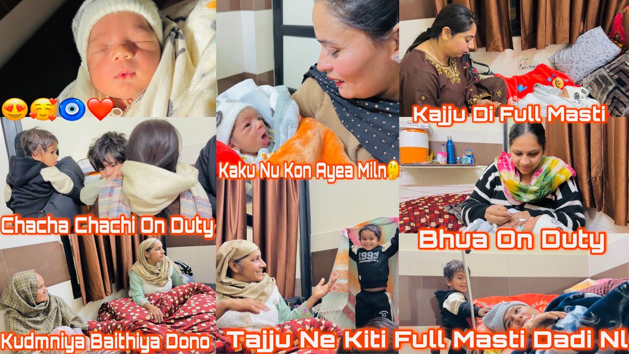 ||Tajwattan Hospital Ch Aw K Full Masti Krdi Aw||Kake Da Naam Kro Suggest||Hospital Ch Aj Last Day||