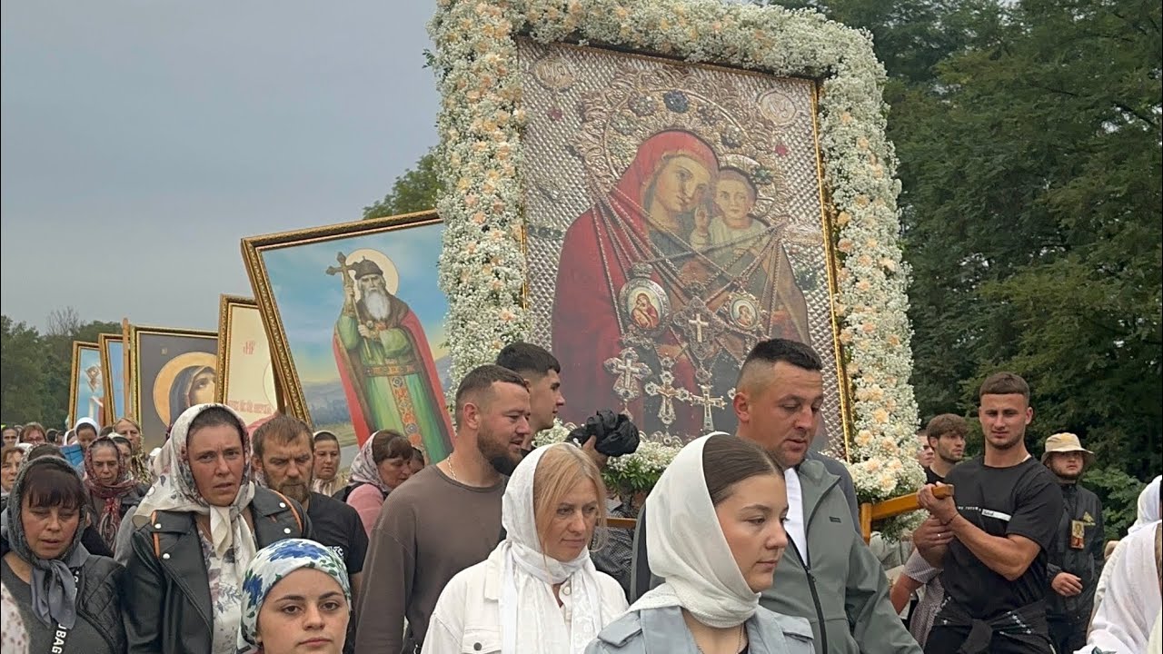 ☦️ Хресний хід до Чудотворної Боянської ікони Божої Матері 24.09.2025